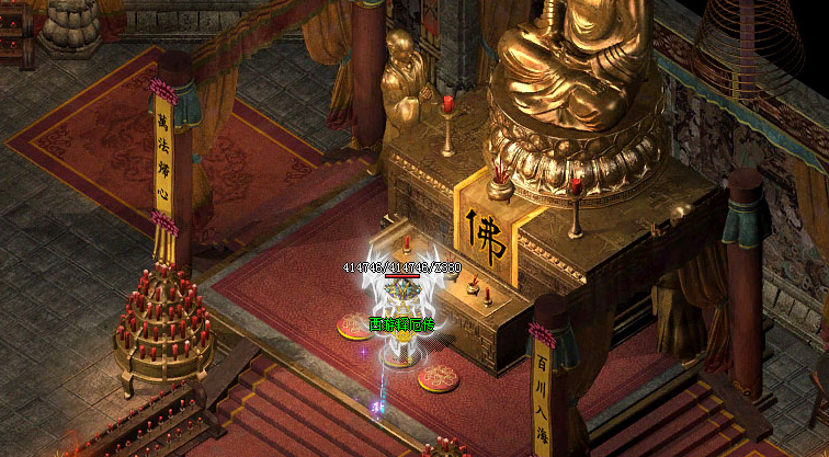 魔兽传奇