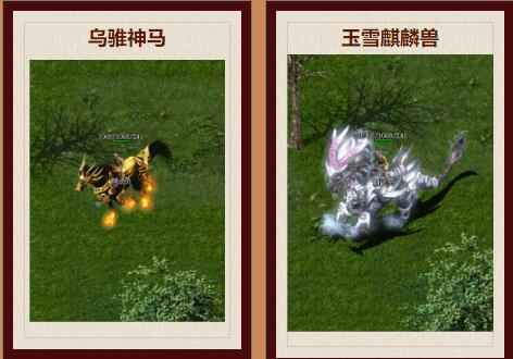星门传奇