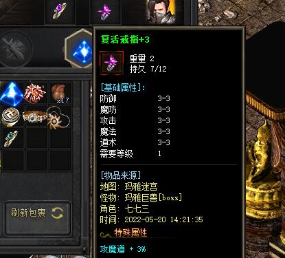 176赤焰大极品