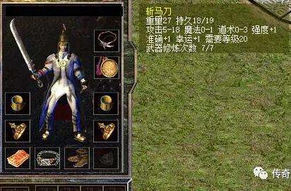 176赤焰大极品