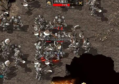 诛仙精品传奇