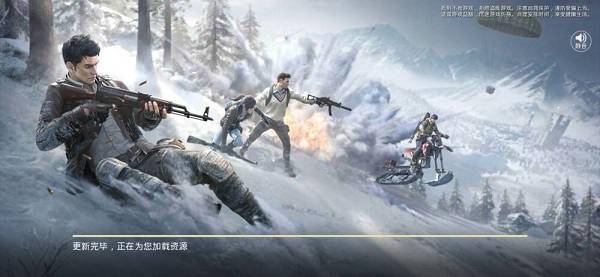 和平精英怎么堵地宫门口 和平精英能不能把地宫门口堵住