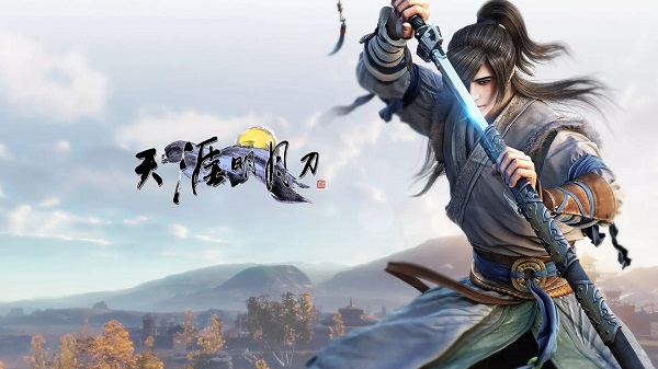 《天涯明月刀》微信108红包领不了怎么办 天涯明月刀微信108红包怎么领取 《天涯明月刀》微信108红包领不了怎么办 天涯明月刀微信108红包怎么领取