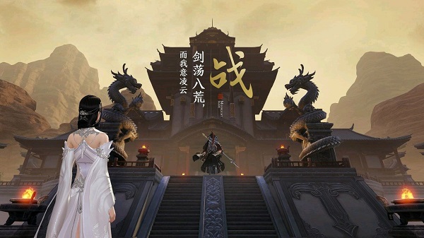 《天涯明月刀》徐海地区橙色风景在哪 天涯明月刀徐海地区橙色风景位置大全 《天涯明月刀》徐海地区橙色风景在哪 天涯明月刀徐海地区橙色风景位置大全