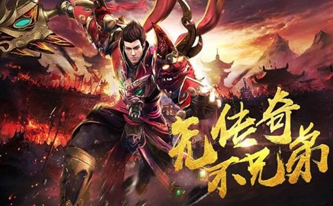 《传奇》氪金和不氪金的区别 《传奇》氪金和不氪金的区别